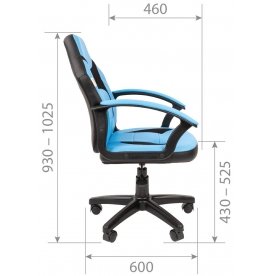 Компьютерное кресло Chairman kids 110