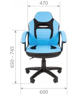 Компьютерное кресло Chairman kids 110