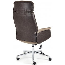 Компьютерное кресло Charm