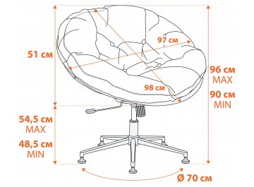 Компьютерное кресло Cloude