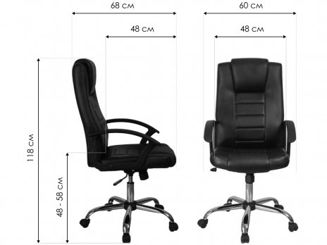 Компьютерное кресло College BX-3375 черное