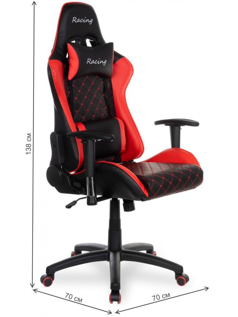 Компьютерное кресло College BX-3813 red красное