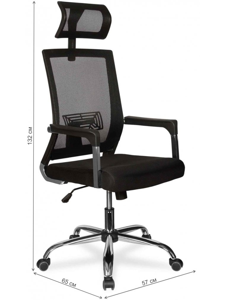 Компьютерное кресло College CLG-423 MXH-A black черное