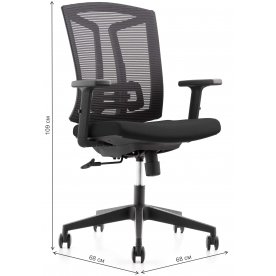 Компьютерное кресло College CLG-425 MBN-B