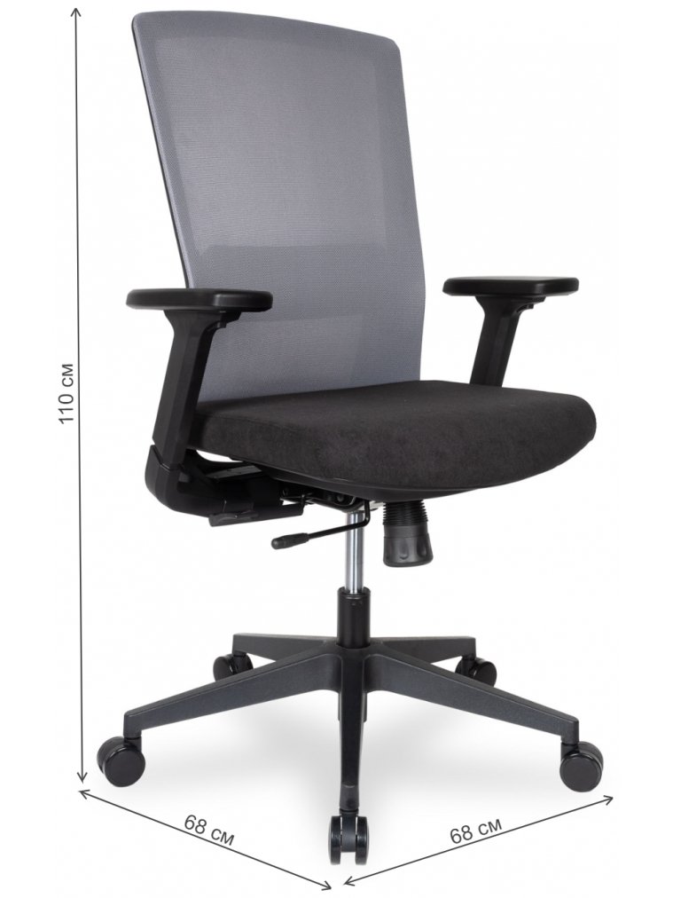 Компьютерное кресло College CLG-426 MBN-B grey серое