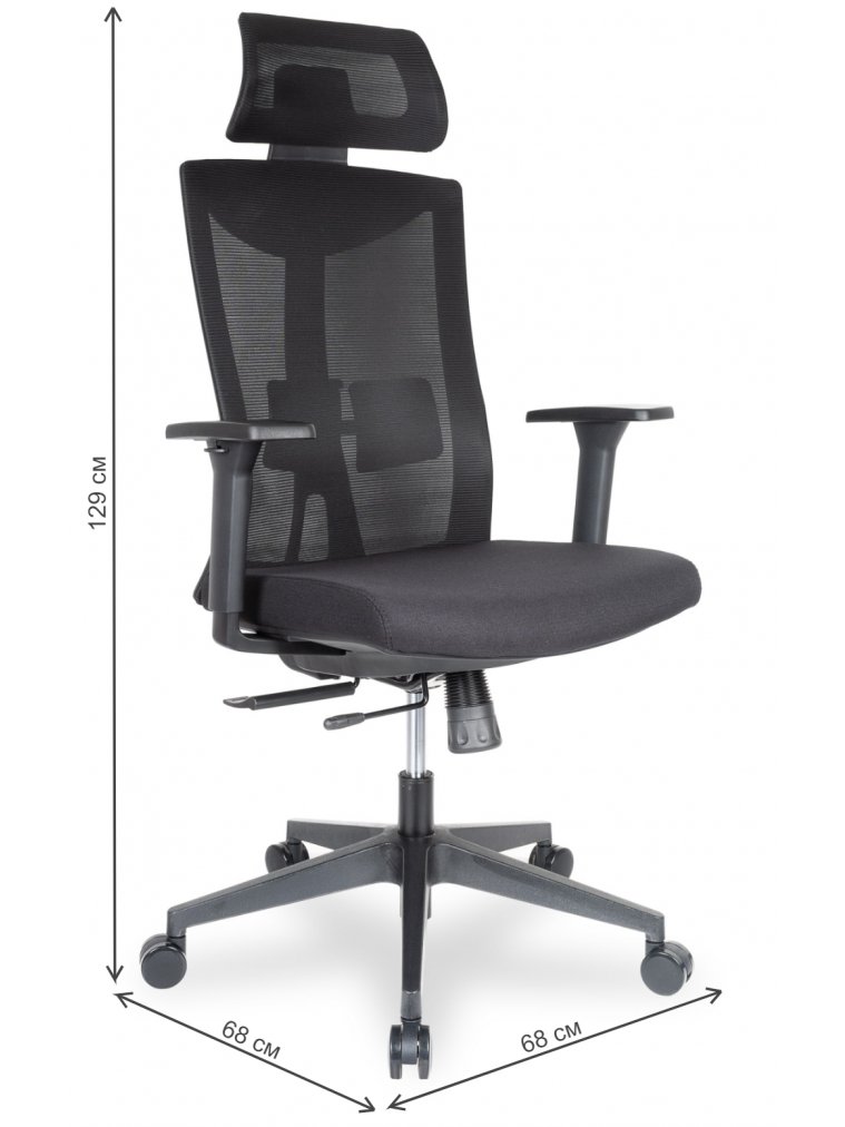 Компьютерное кресло College CLG-428 MBN-A black черное