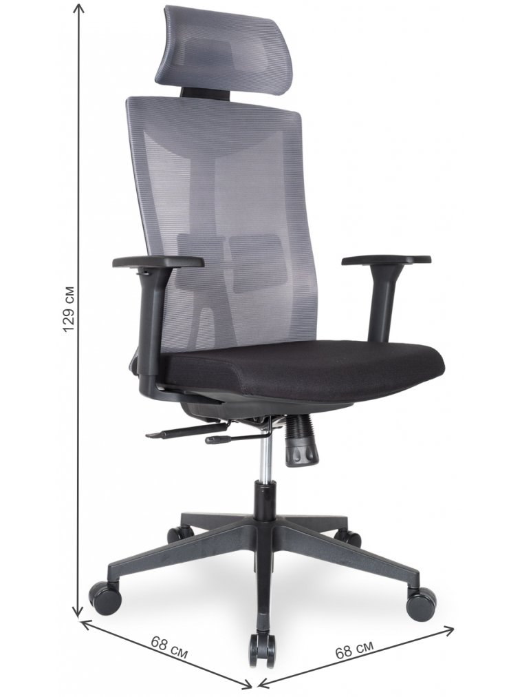 Компьютерное кресло College CLG-428 MBN-A grey серое