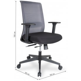 Компьютерное кресло College CLG-429 MBN-B