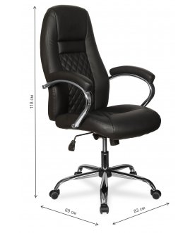 Компьютерное кресло College CLG-624 LXH