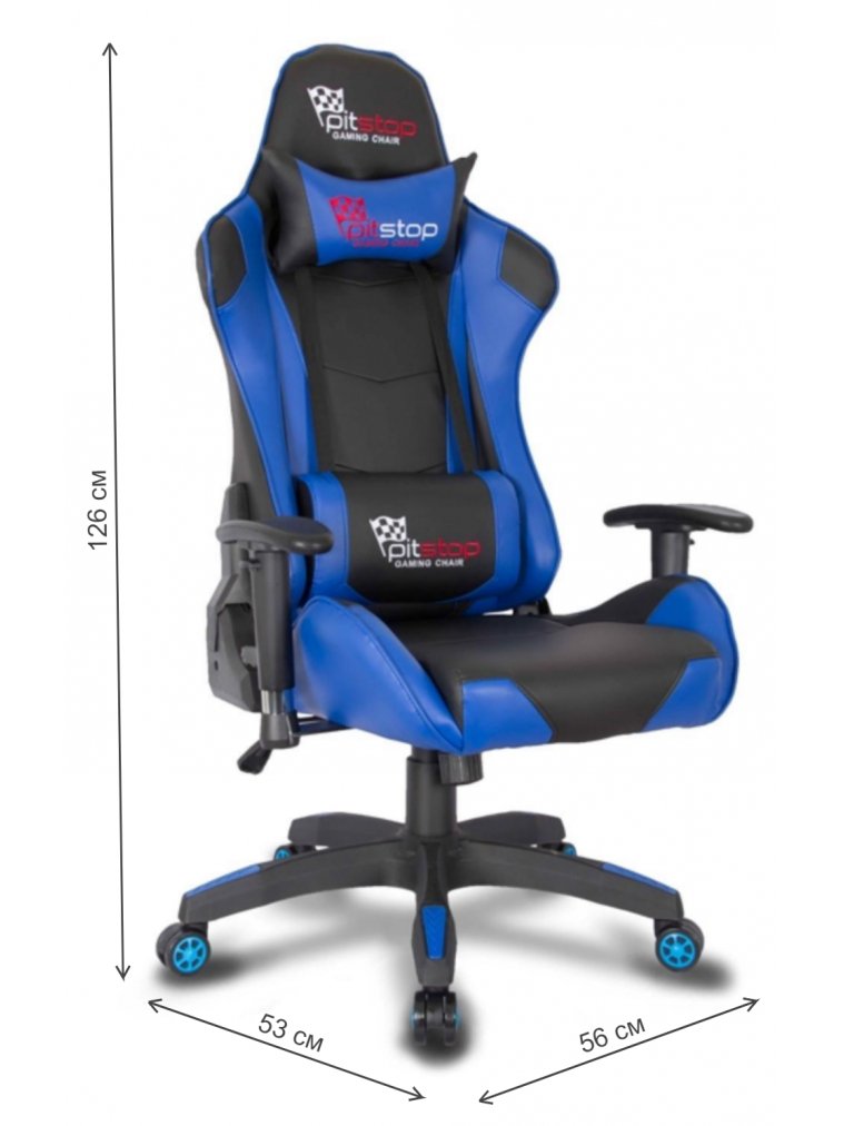 Компьютерное кресло College CLG-801 LXH blue