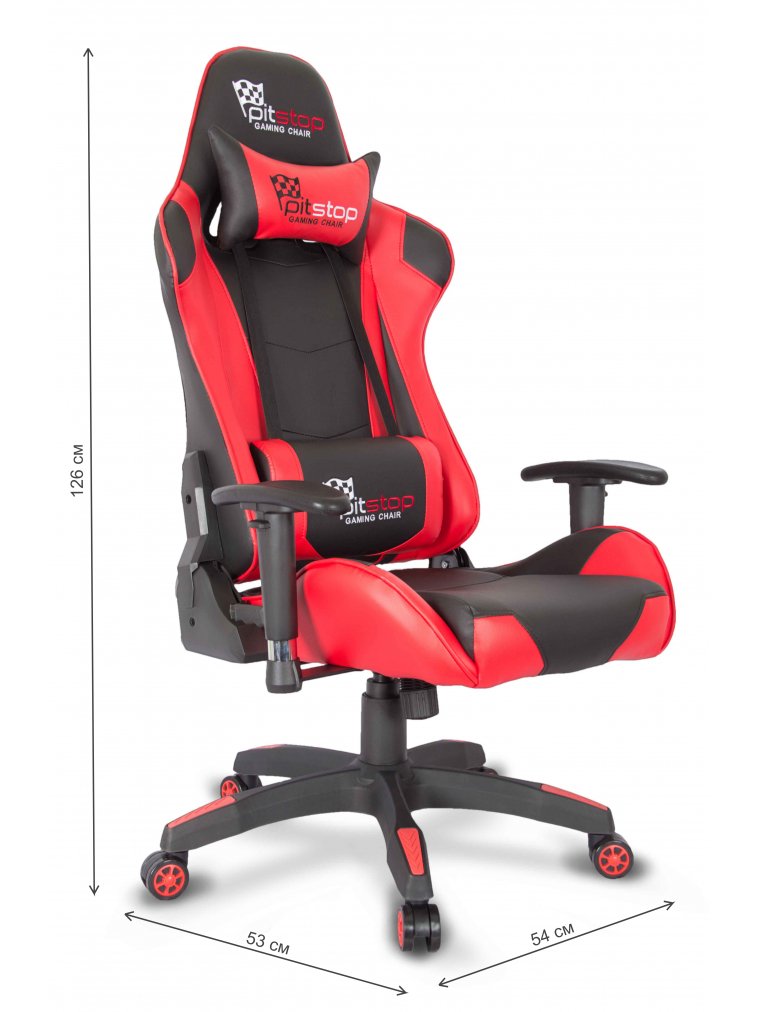 Компьютерное кресло College CLG-801 LXH red