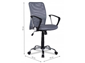Компьютерное кресло College H-8078F-5