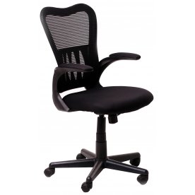 Компьютерное кресло College HLC-0658F