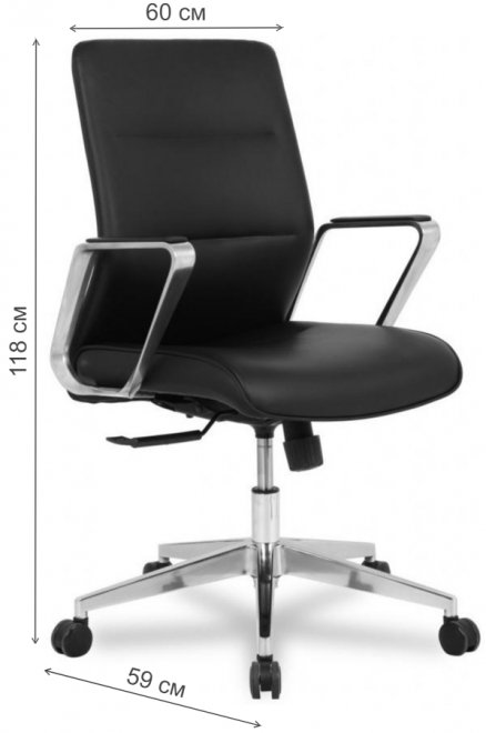 Компьютерное кресло College HLC-2415L-2 Black черное