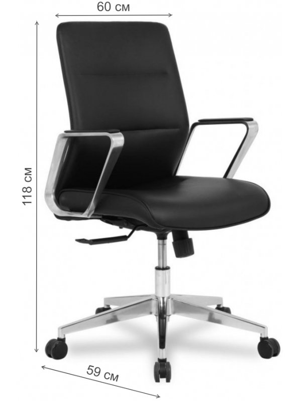 Компьютерное кресло College HLC-2415L-2 Black черное