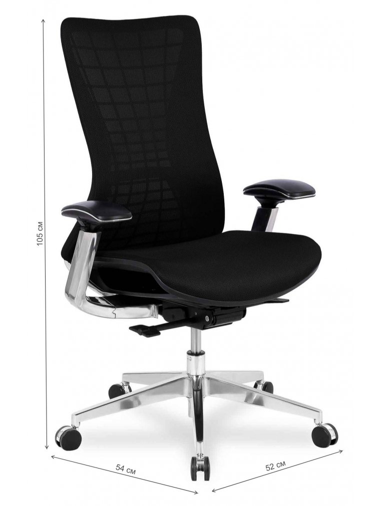 Компьютерное кресло College HLC-2588F black