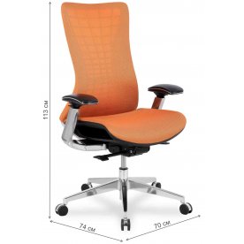 Компьютерное кресло College HLC-2588F