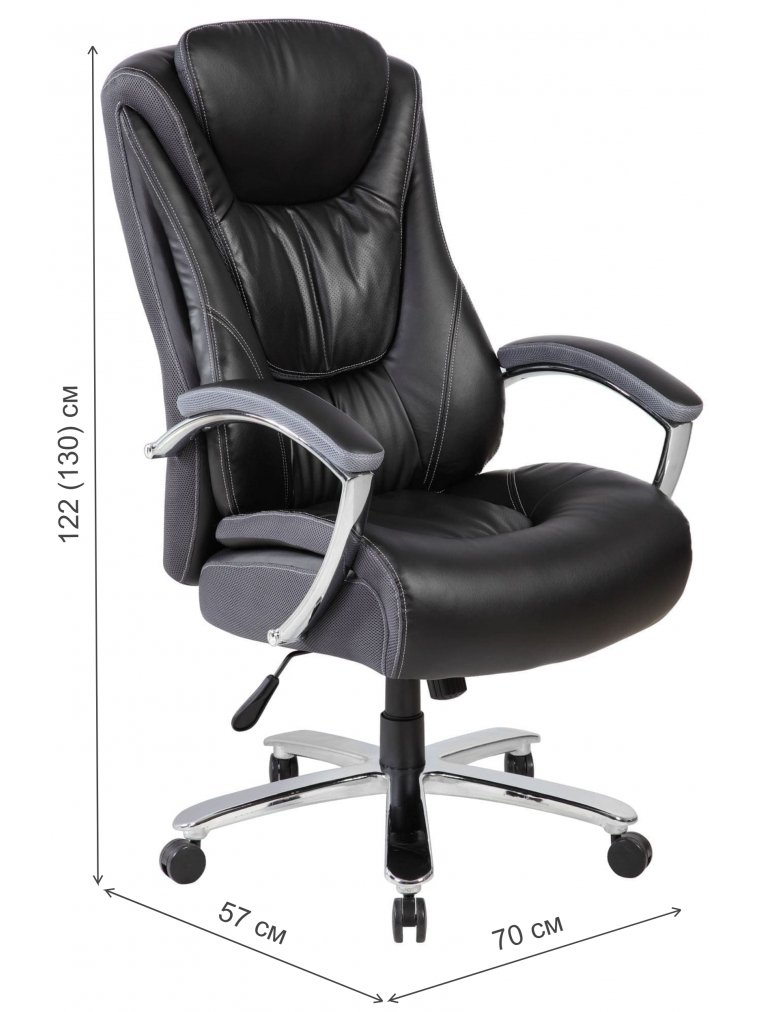 Компьютерное кресло Consul черное