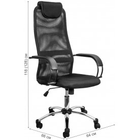 Компьютерное кресло Consul