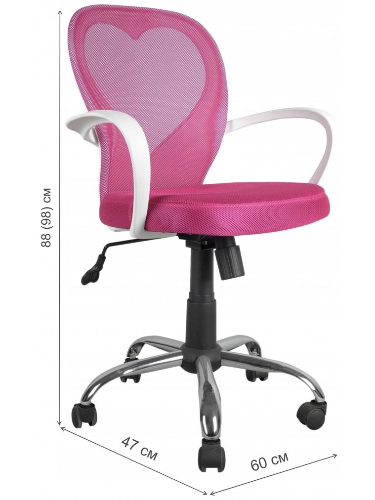 Компьютерное кресло Daisy розовое