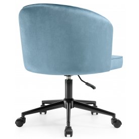 Компьютерное кресло Dani