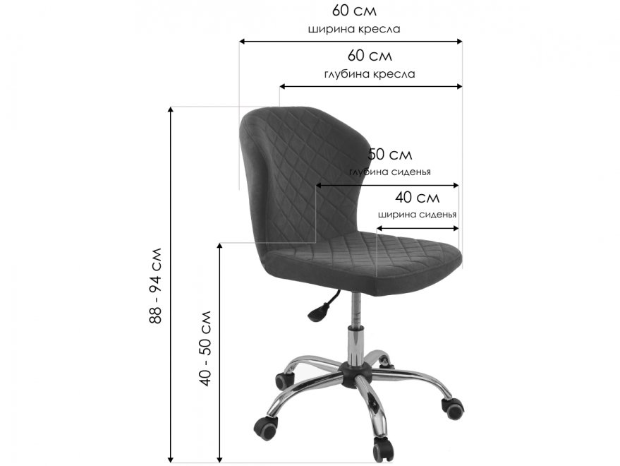 Компьютерное кресло Dikline KD31 grey