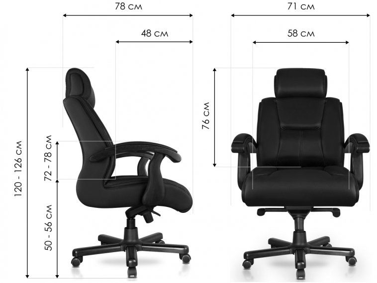 Компьютерное кресло Дипломат натуральная кожа черное