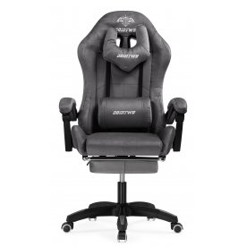 Компьютерное кресло Домтвиг