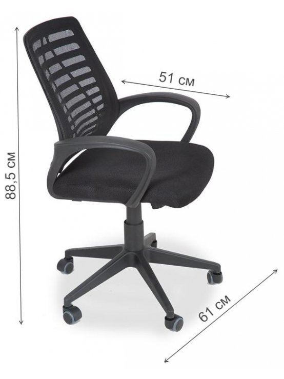 Компьютерное кресло JY-101 black