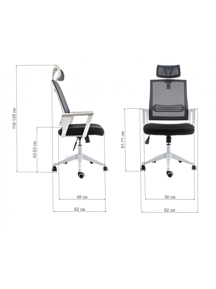 Компьютерное кресло Dreamer белое / черное / серое