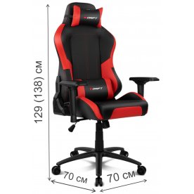 Компьютерное кресло Drift DR250