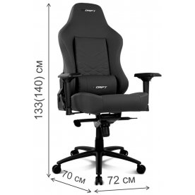 Компьютерное кресло Drift DR550