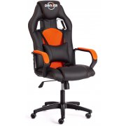 черный 36-6 / оранжевый TW-07