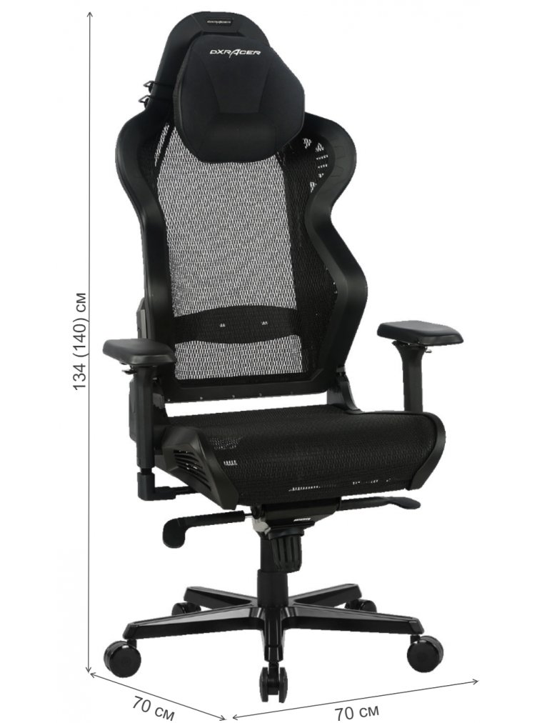 Компьютерное кресло DXRacer AIR/D7200/N черный