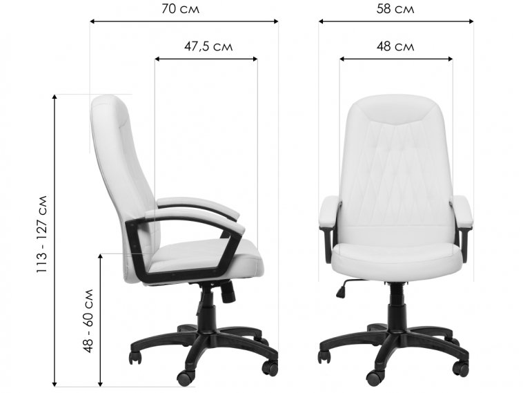 Компьютерное кресло Джокер бордовое