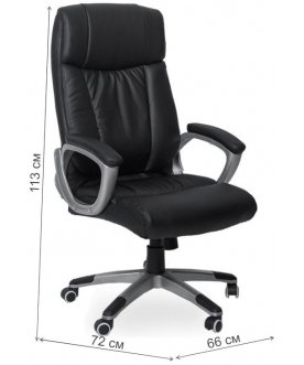 Компьютерное кресло BT-53