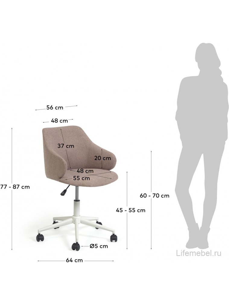 Компьютерное кресло Einara светло-розовое