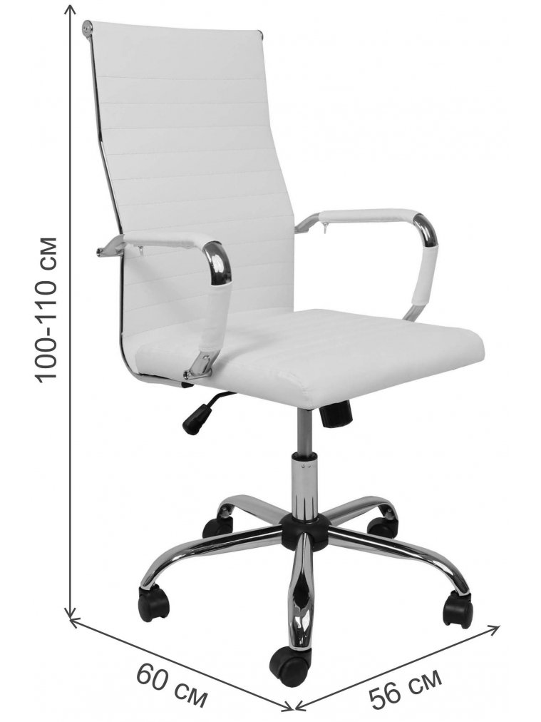 Компьютерное кресло Elegance Light Eco бежевый