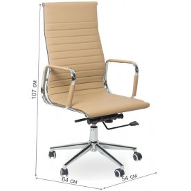 Компьютерное кресло BT-51