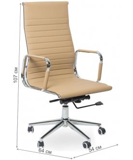 Компьютерное кресло Элвин