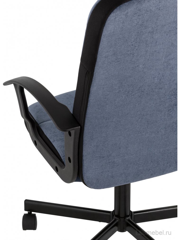 Компютерное кресло Энс темно-синее