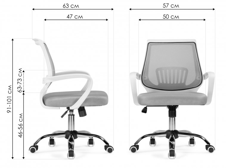 Компьютерное кресло Ergoplus light gray / white