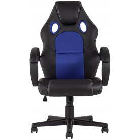 Компьютерное кресло Эрни