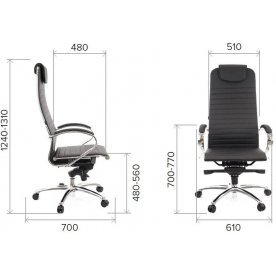 Компьютерное кресло Everprof Deco