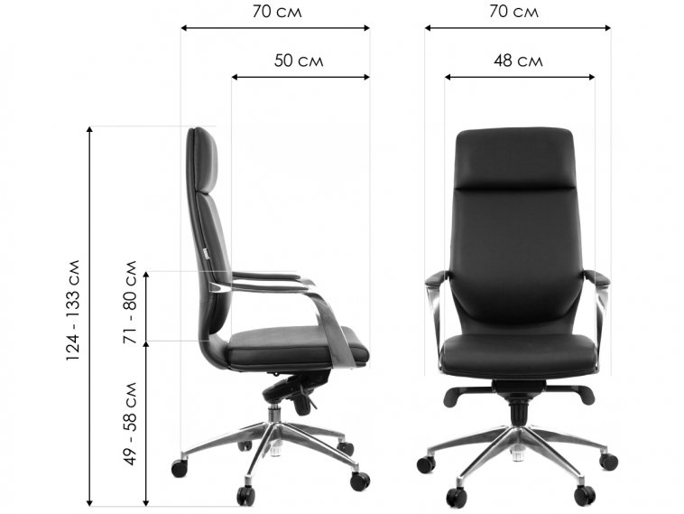 Компьютерное кресло Everprof Paris серое