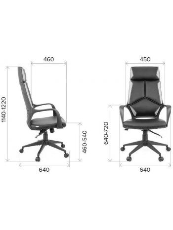 Компьютерное кресло Everprof Trio Grey TM оранжевое