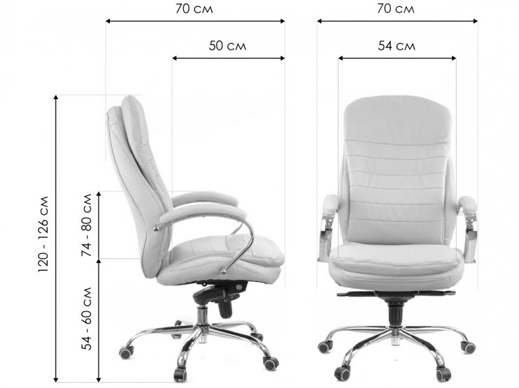 Компьютерное кресло Everprof Valencia M бежевое