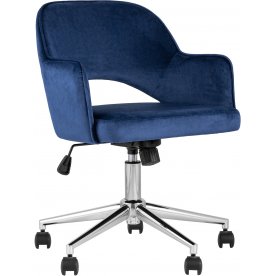 Компьютерное кресло Фелиция