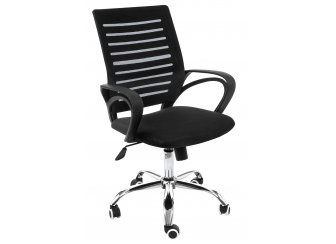 Компьютерное кресло Focus черное