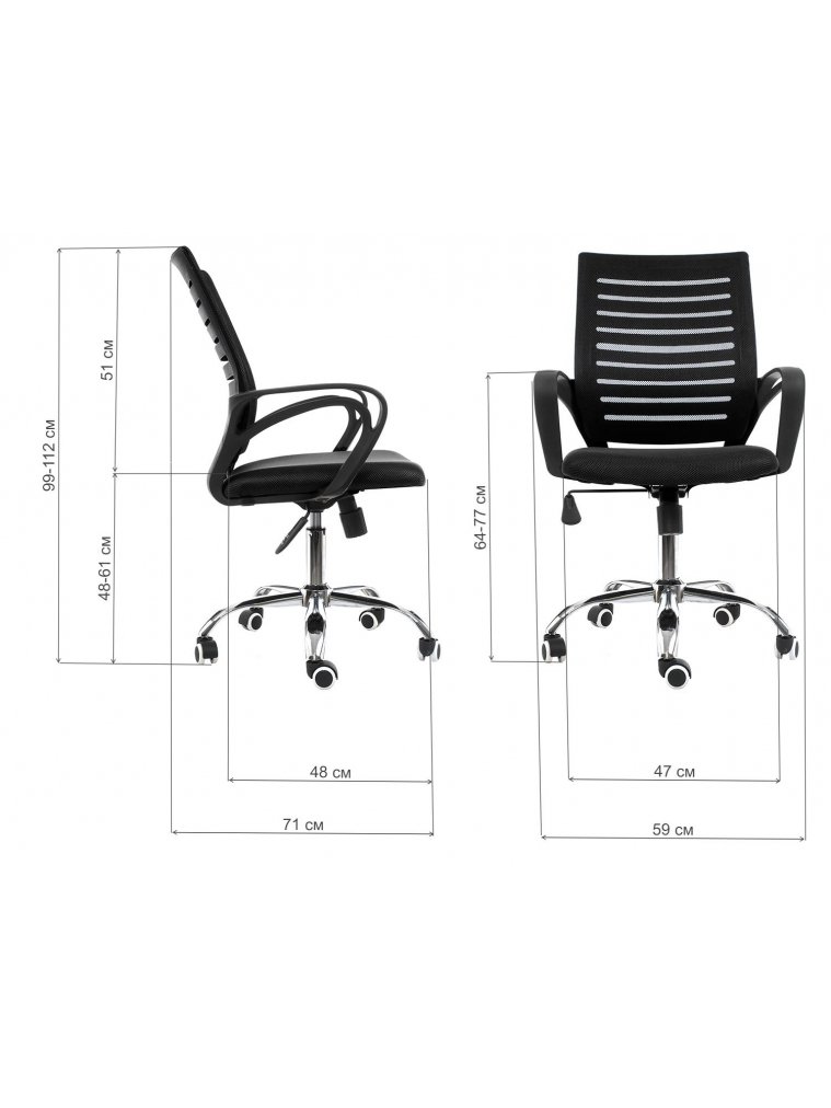 Компьютерное кресло Focus черное